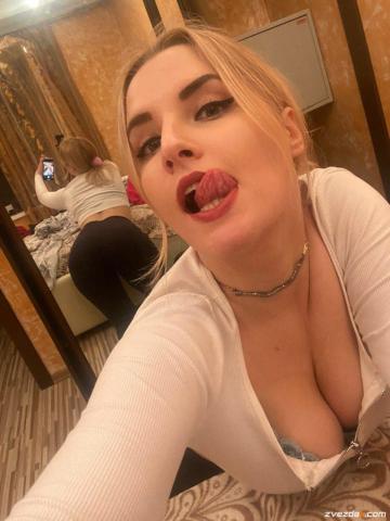 Проститутка Виолетта