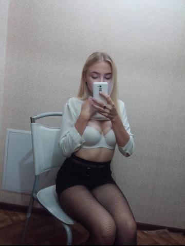 Проститутка Яна